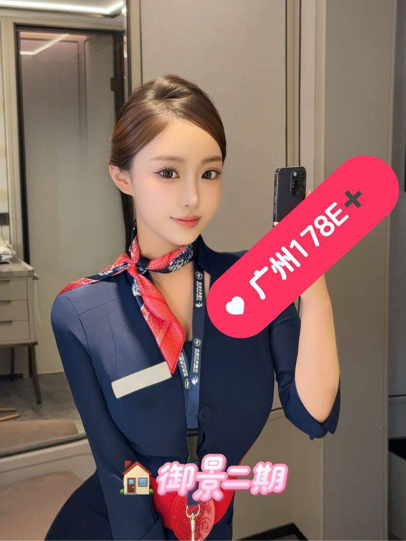 广州外围 178 健身教练